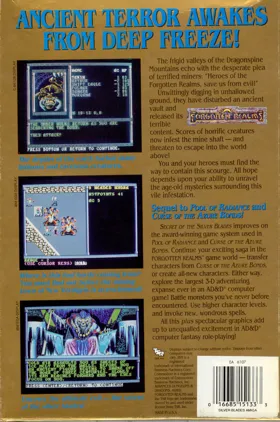 Secret of the Silver Blades_Disk2 box cover back